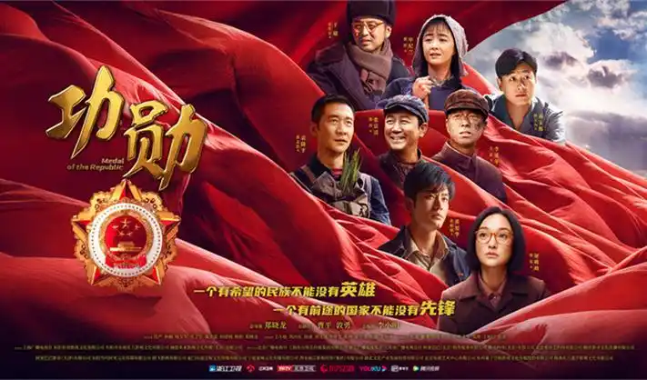 韩国犯罪片与悬疑片高分片单